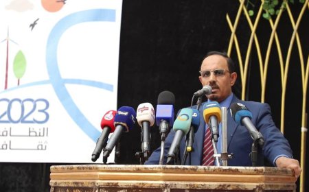 تدشين فعاليات وأنشطة أسبوع النظافة والبيئة بمديرية غيل باوزير