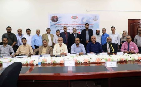 وزير العدل يؤكد المضي في التطوير والارتقاء بالجوانب الإدارية والتنظيمية للسلطه القضائية