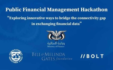 انطلاق مسابقة "هاكاثون" إدارة المالية العامة في اليمن بتمويل دولي
