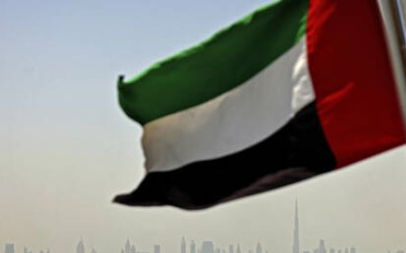 هزة أرضية تضرب الفجيرة في الإمارات