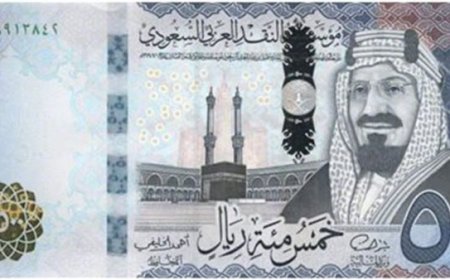 سعر الريال السعودي مقابل الجنيه المصري لليوم الاثنين