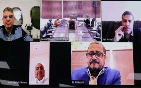 أول بيان للبنك المركزي بشان انهيار العملة