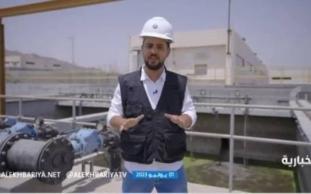 مختص سعودي يكشف أين تذهب المياه المستخدمة بمكة والمشاعر المقدسة خلال موسم الحج