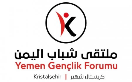 تخرج 130 طالباً من المدارس الثانوية في تركيا 