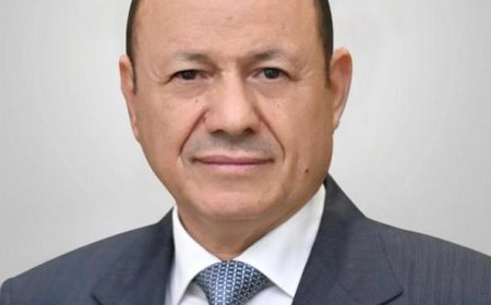 رئيس مجلس القيادة يطلع على أوضاع المحافظة