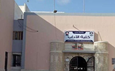 الإعلان عن موعد عملية القبول والتسجيل في برنامج الماجستير بكلية الآداب