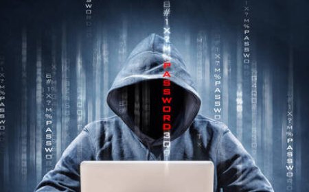 تسرب بيانات 5600 موظف من المخابرات الأمريكية والألمانية بسبب برنامج مكافحة الفيروسات