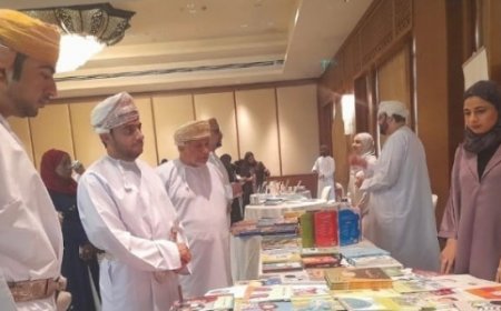 سلطنة عمان: افتتاح معرض لكتب الأطفال والناشئين بولاية المصنعة