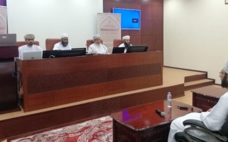 إنطلاق التصفيات الأولية لمسابقة السلطان قابوس للقران الكريم في 14 أغسطس المقبل