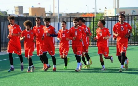 منتخبنا الأولمبي يدخل معسكراً محلياً تحضيرا لتصفيات كأس آسيا