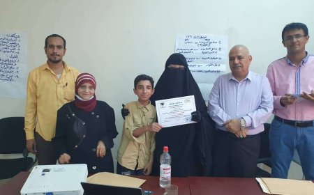 اختتام دورة تدريبية بعدن حول تطوير المهارات القيادية لمدراء مكاتب الصحة