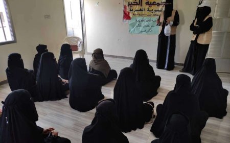 جمعية الخير النسوية بمودية تقيم دورة في مجال الكوافير