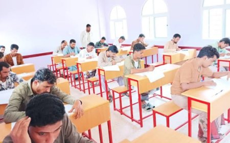 تدشين امتحانات الفصل الثاني في كلية التعليم المفتوح بجامعة حضرموت في مديرية الريدة وقصيعر