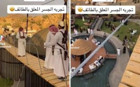 افتتاح أول جسر معلق في السعودية والكشف عن سعر العبور للفرد الواحد