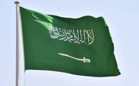 قرار سعودي هام بشأن تملك المستثمر الأجنبي داخل المملكة