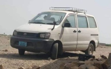 ضبط عصابة قتل سائق باص مديرية جعار