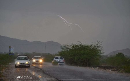 فلكي يتوقع أمطار غزيرة على هذه المحافظات