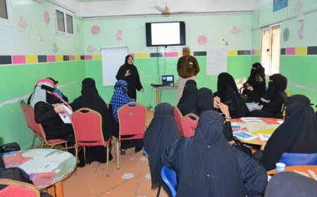 تأهيل 32 معلمة من مدرسة التحدي وجمعية أطفال التوحد في مجال التعليم النشط