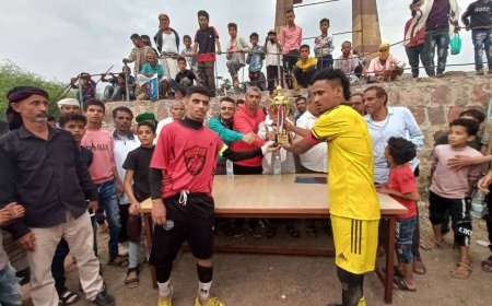 الصمود يهدي كأس مئوية الفقيد أحمد ناشر لفريق اكاديمية قدس البريقة