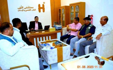 مؤسسة الصندوق الخيري  تناقش سبل التعاون مع مستشفى النهى  بحضرموت الوادي