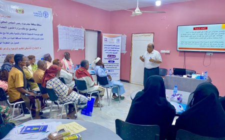 اختتام دورة بناء قدرات جمعيات مستخدمي المياه لمستفيدي مديرية بروم ميفع