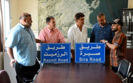 "بن جرادي" يدشن مشروع تركيب لوحات مسميات شوارع وأحياء مديرية صيرة بعدن