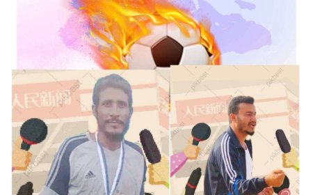 في بطولة البرنس :فاز فريق أمسقالة الرياضي على أماجل بالأخلاق والإداء