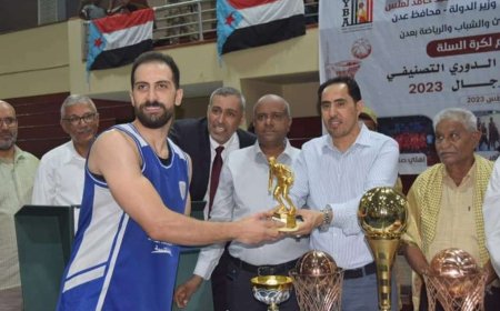 وحدة صنعاء يعتلي عرش كرة السلة ويسيطر على كل جوائز البطولة والاهلي