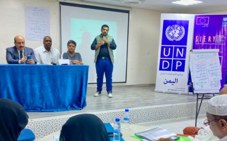 باعباد يدشن الدورة التدريبية لمهارات قيادة أقسام التربية والتعليم