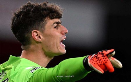 ريال مدريد يعلن ضم كيبا