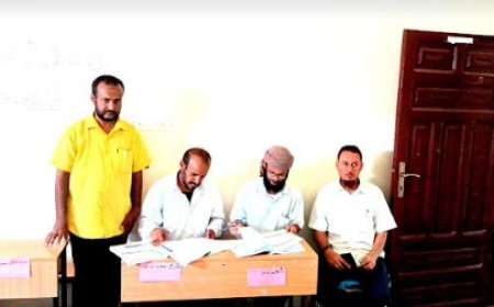 مدارس اجيال الغد في ردفان تقييم دورة تدريبية للمعلمين حول الادارة الصفية