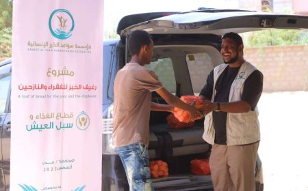 مؤسسة سواعد الخير الإنسانية تستمر في توزيع مشروع الرغيف المجاني في عدن