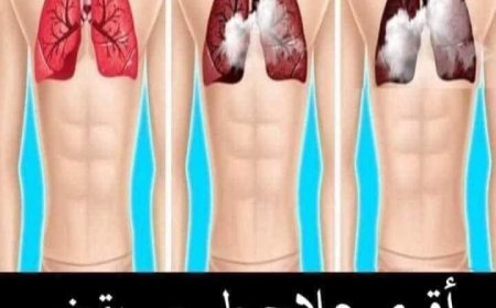 أقوى وصفة لتنقية الرئة من السموم ومن آثار التدخين حتى لو استمريت بالتدخين