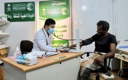 عيادات سلمان للإغاثة تستقبل مرضى مخيم وعلان في حجة