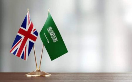 ترحيب بريطاني بالدعم السعودي السخي للاقتصاد اليمني