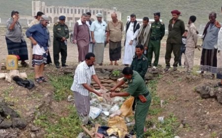 المهرة.. إتلاف 46 كيلو من المواد المخدرة بمديرية حوف