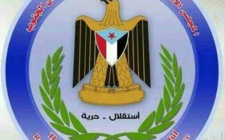 الحراك الثوري يدعو للمشاركة في مسيرات الجمعة تضامناً مع فلسطين