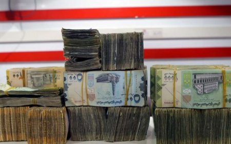 تعرف على أسعار الصرف اليوم في حضرموت وعدن وصنعاء