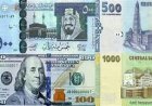 سعر الدولار والريال السعودي في عدن وصنعاء اليوم