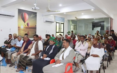 لقاء قيادات القطاع السمكي في شبوة يناقش التحديات ويؤكد التزام الوزارة بتحسين الاصطياد البحري