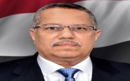 البيان.. موقف تاريخي للمملكة العربية السعودية