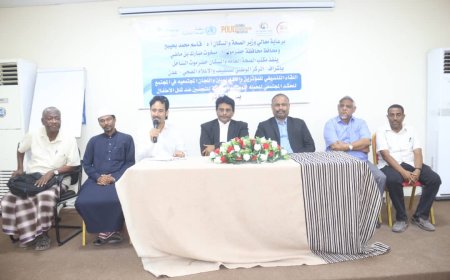 تدشين حملة تحصين ضد شلل الأطفال في المكلا 