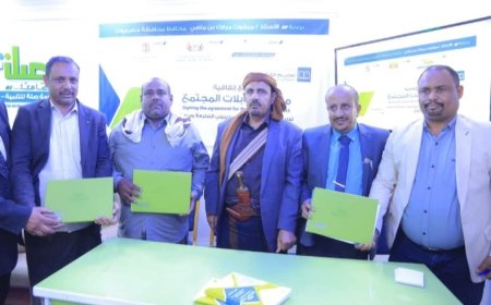 بن ماضي يتفقد أحوال المواطنين ويفتتح ويتفقد عددًا من المشاريع بمديرية دوعن