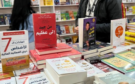 زيارة تثقيفية لطلاب حضارم إلى معرض الكتاب بالقاهرة