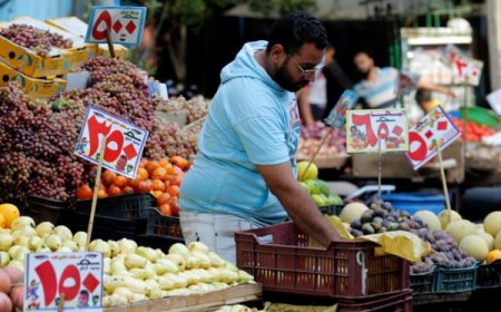 البنك المركزي المصري يرفع أسعار الفائدة 200 نقطة أساس