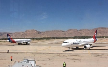 مطار سيئون يستقبل أكثر من 44 ألف مسافر خلال 2023