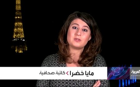 كاتبة سياسية: المهمة الأوروبية التي أعلن عنها بوريل لن تشن هجومًا على الحوثي
