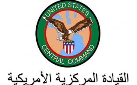 واشنطن تعلن تدمير صاروخ كروز مضاد للسفن في اليمن