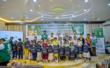 بتمويل سعودي.. تدشين مشروع كفالة الأيتام وتمكين أسرهم اقتصاديا بحضرموت