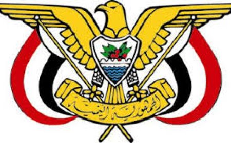 تعيين الدكتور معين عبدالملك مستشارا لرئيس مجلس القيادة الرئاسي